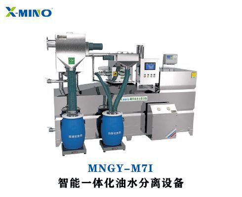 為什么餐飲行業(yè)都要安裝餐飲油水分離器？