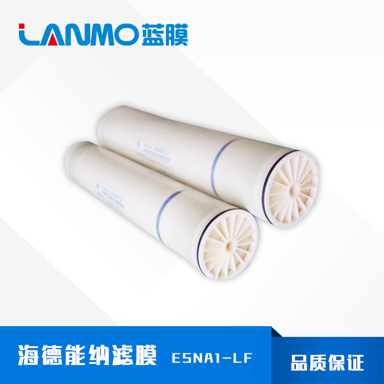 納濾膜截留分子量，納濾膜截留分子量用什么測
